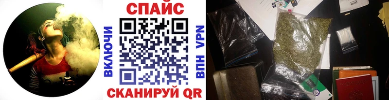Купить закладки Красный Кут БУТИРАТ оксана