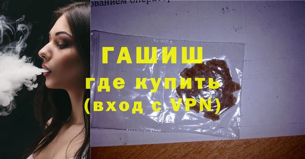 хмурый Володарск