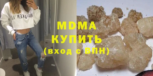 хмурый Володарск