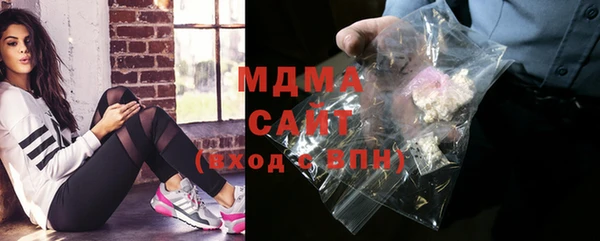 хмурый Володарск