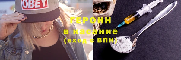 хмурый Володарск
