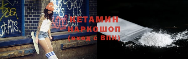 хмурый Володарск