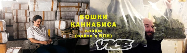 экстази Волосово