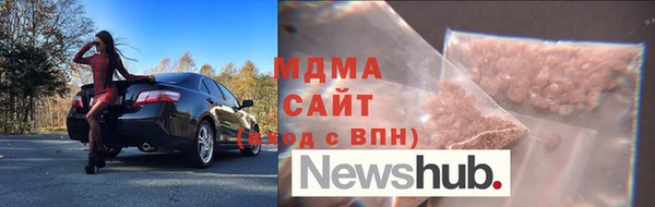 винт Волоколамск