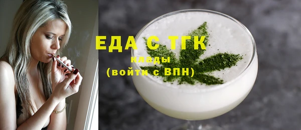 хмурый Володарск
