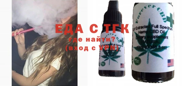 хмурый Володарск