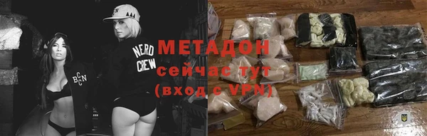 хмурый Володарск