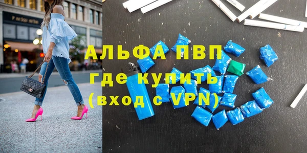 хмурый Володарск