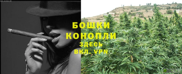 экстази Волосово