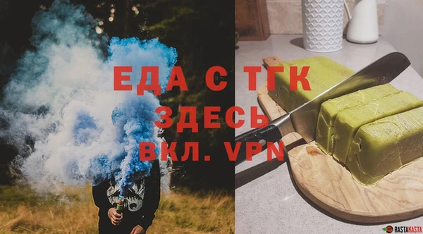 хмурый Володарск