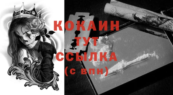 хмурый Володарск