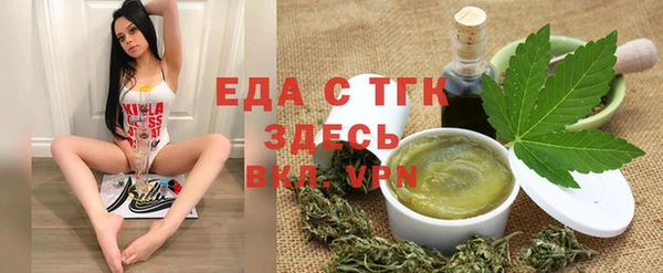 экстази Волосово