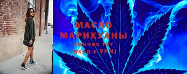 хмурый Володарск