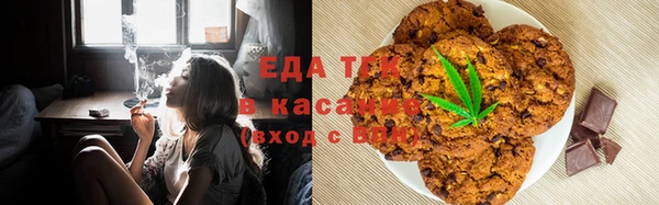 экстази Волосово