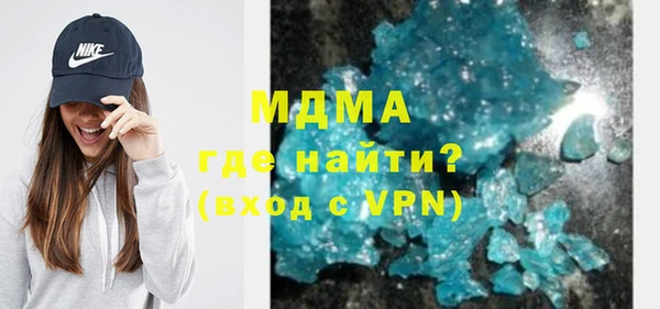 хмурый Володарск
