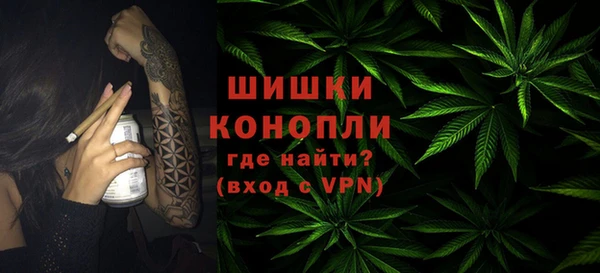 винт Волоколамск