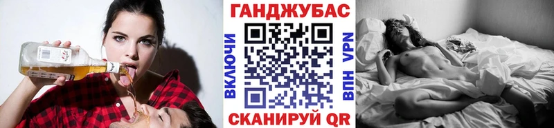 Шишки марихуана OG Kush  Купить где  Красный Кут 